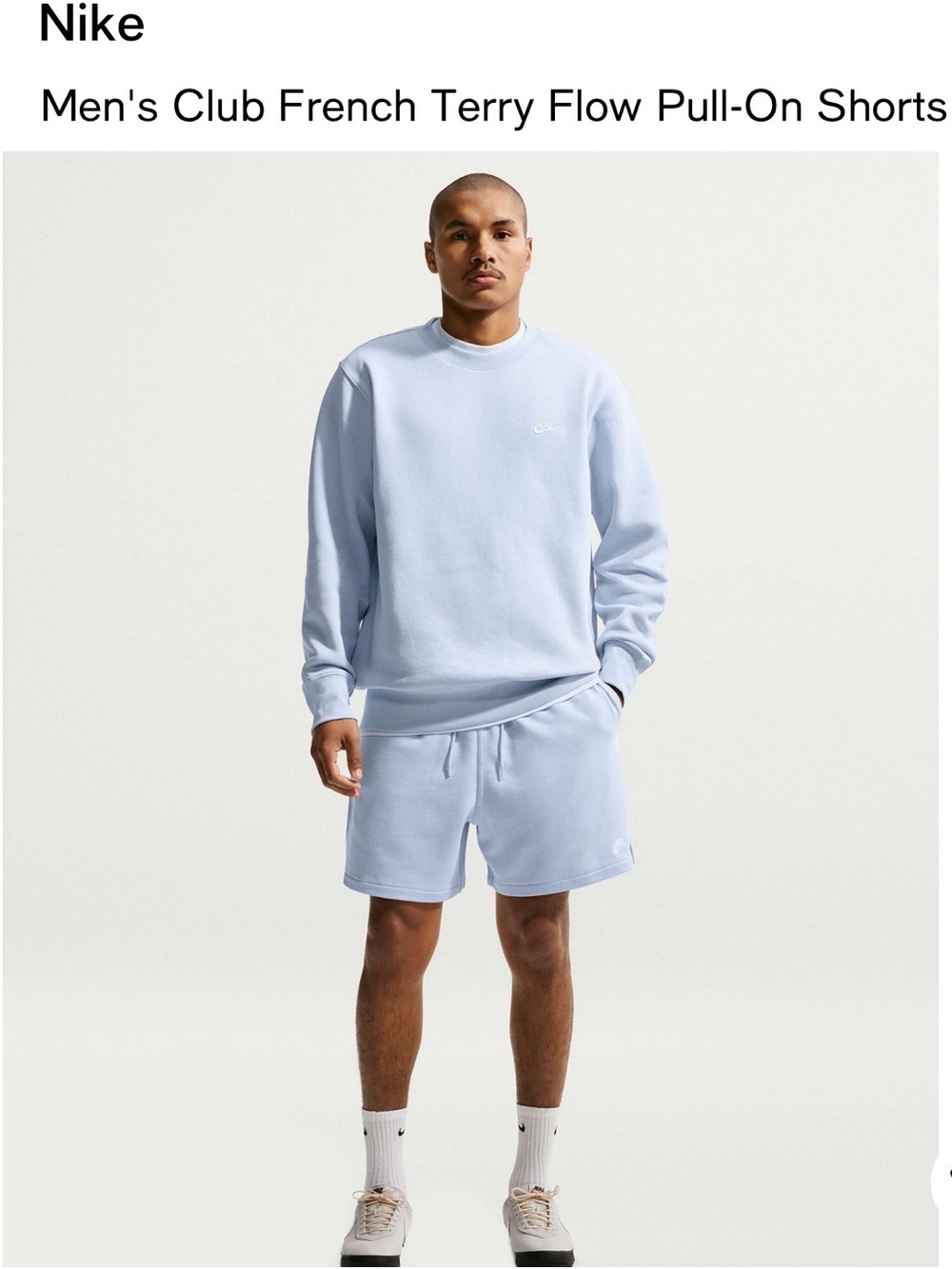 Nike Men’s french terry pull on shorts, size Large, light blue